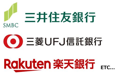 三井住友銀行 / 三菱UFJ銀行 / 楽天銀行 RAKUTEN